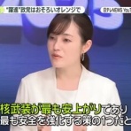 ハンJ速報