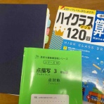 自分を好きでいる暮らし　〜ゆるミニマリストママと天才息子の中学受験？編〜