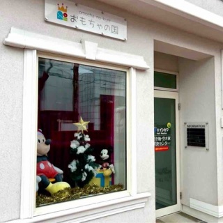 にいがた速報 - 新潟県新潟市の地域情報サイト