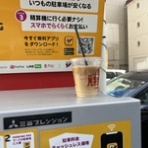 似非管理者の寂しい夜