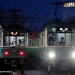 横浜西部急行の備忘録2(きまぐれ鉄道日記帳N)