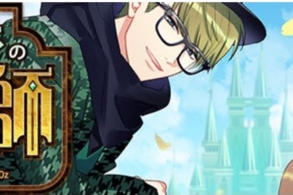 A3 を効率的に攻略する 19 11