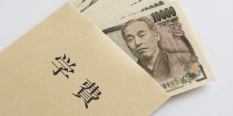 実家の母から姪（妹の娘）の学費を少し出してやってくれないかと言われた。そんな苦しいのになぜ私立に行ったのか聞いたら私の娘達のせいにされた