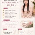 １０・１１月 講習日程のお知らせ🍁