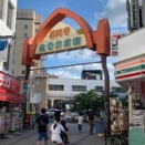 高円寺訪問