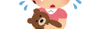 【警察直伝】子供がお留守番する時の犯罪者対策