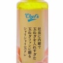 商品名「社長に内緒で玉ねぎを入れすぎたドレッシング」のダメなポイントを社長が見つけてしまい自主回収ｗｗｗｗｗｗ