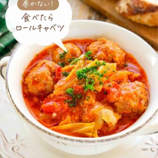 Mizukiオフィシャルブログ「奇跡のキッチン」