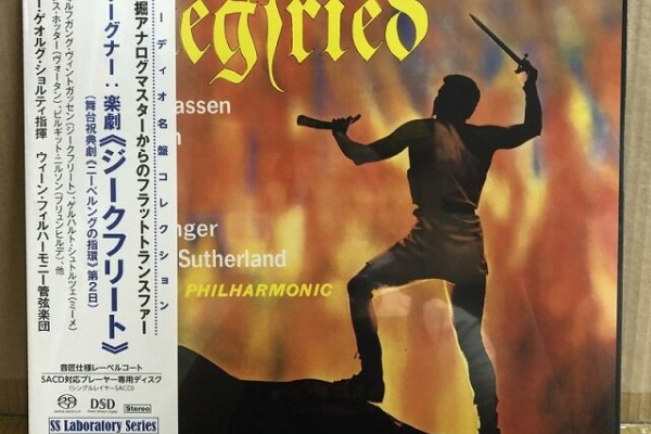 ディスクユニオン横浜関内店 - CLASSIC【中古】