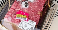 【シニアの暮らし】久々の大量？買い出し／嬉しい値引きシール品ゲット🥩。。