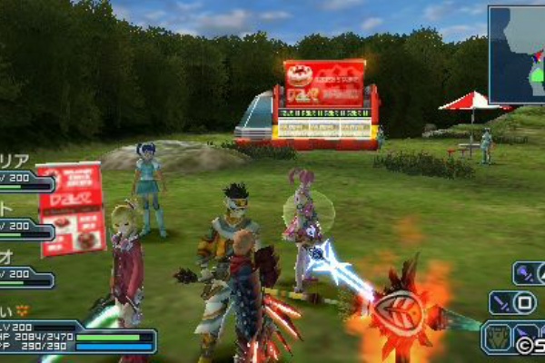 ファンタシースターポータブル2インフィニティ なんでも情報局 ちゃぃのラグナロクオンライン日記ブログ For Ragnarok Online Yggdrasillnetworkserver Breidablikworld