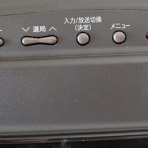 きままな主婦生活
