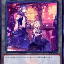 【遊戯王情報】中国のカードプロテクター等の画像