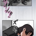 【4話】盃と観覧車編４　警察と大判組