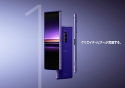 乃木坂カラーのXperia正式発表ｷﾀ――(ﾟ∀ﾟ)――!!尚発売はまだ先の模様ｗｗｗ
