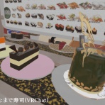 ガベージニュース