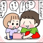 くま母もよう
