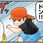 一回り年下の「主夫」とおしゃべり黒猫
