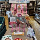 『セレクトバランスの紹介＆冬物セール』の画像