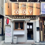 高槻つーしん