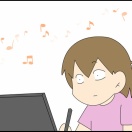 勘違いのララバイ