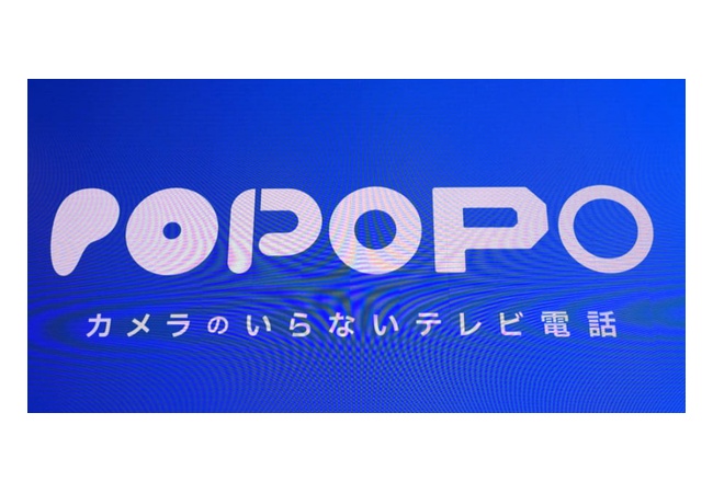 国産新メタバース『POPOPO（ポポポ）』がサービス開始
