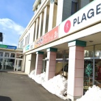 釧路のグルメブログ