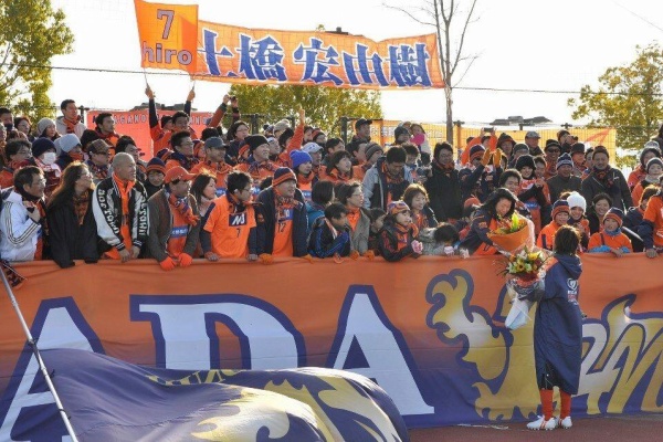 パルセイロ 長野で最も愛され 最も憎まれた男 土橋宏由樹アンバサダーが退団 パルセイロ速報