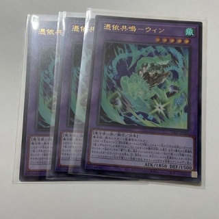 遊戯とヴァンガード