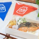 牛乳を和食に!? 初めての“乳和食”がおいしすぎた（PR）