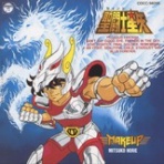 一進一退days -J-POP Archives-