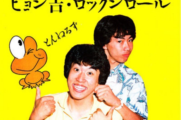 ラジオ歌謡選抜公式blog 14年04月