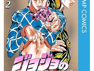 ジョジョ5部のミスタって「自分の能力だけ弱くね？」ってならないんか？