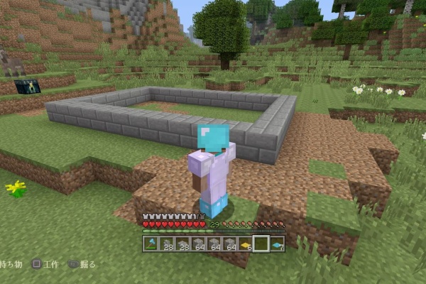 マインクラフトplaystation4 Editionを楽しむ 17 マインクラフトplaystation4 Editionを楽しむ 17