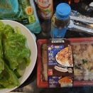 【タイ】セブンイレブンのお弁当、ねぎ塩豚カルビ弁当