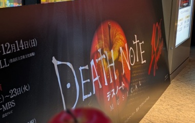 『ミュージカル【デスノート】観劇！』の画像