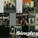 くだけたネオンサイン～この夜にさよなら