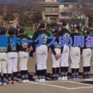 【野球】愛鷹ホークス創設50周年！地域と歩んだ半世紀