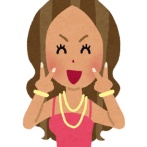 トラブルになった女性から30万円請求されて支払ってしまったｗｗｗ