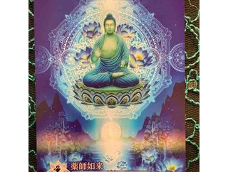 テキサスは死なず! （1）