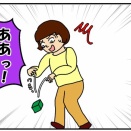 よく物を落としてしまう原因は