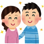 まとめたニュース