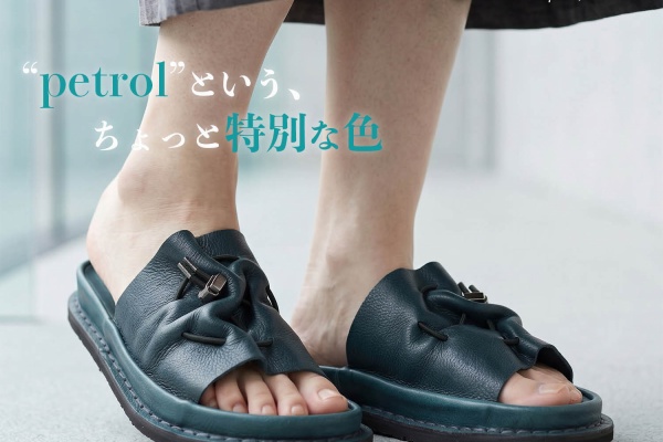 NATORIYAのブログ - trippen (トリッペン)