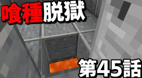 Youtuber動画まとめ