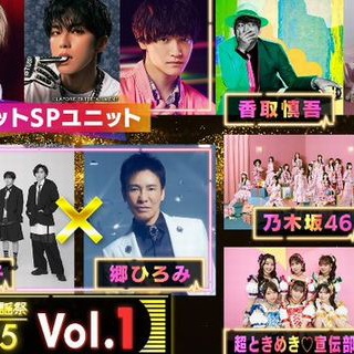 ポケカ スペシャルBOX ポケモンセンター トウホク／ヒロシマ／フクオカ