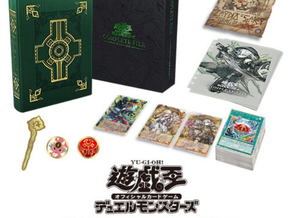 【遊戯王OCG情報】COMPLETE FILE －罪宝狩りの悪魔－ 描きおろしイラストを多数収録した設定資料から一部イラストを公開！