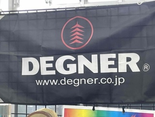 【花園2りんかん】DEGNERイベント開催中