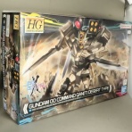 DXセイバーベース