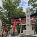 大阪メトロで行く 六十六花御朱印巡り　6「華表神社」