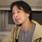ひろゆきさん「『英語を話さなくても、日本人は日本語を喋れれば十分』とかいう頭の悪い人が増えてるのは問題だと思う」